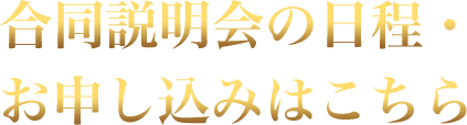 black btn text