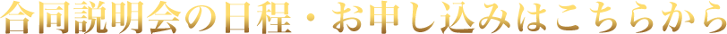 black btn text